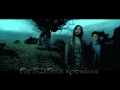 Ντάρι Ντάρι (Harry Potter Karaoke Edition) | Κομμάτια Ναγκίνι