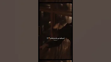 كانوا وحوش ا بل ذ ئاب 