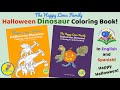 HALLOWEEN DINOSAUR Coloring and Activity Book - The Happy Lines Family / Little Book Farmers