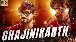 KARIYA2 as GHAJINIKANTH (4K) - Superhit Hindi Dubbed Full Action Movie | South Indian Films in Hindi