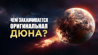 :      ? ( )