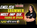 Most IMP Questions of Figure of Speech | Figure of Speech Trick🔥 BOARD EXAM 2026