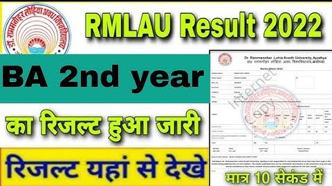 rmlau results|rmlau results2022 ba 2nd year|rmlau ba 2nd year results|rmlau results ba 2022|