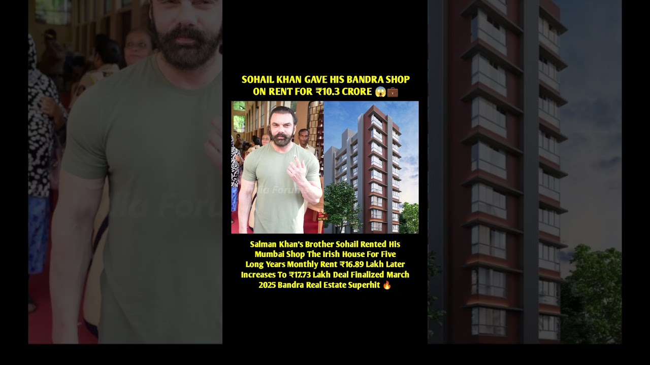 SOHAIL KHAN RENT DEAL SHOCKED FANS 😱💼 