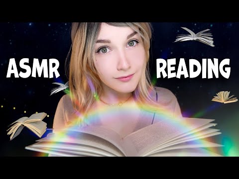 АСМР Шепот для сна [Чтение на ночь] 📚 ASMR  Whispers for sleep [Reading at Night]😴