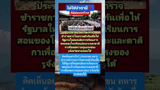 #needforspeed #roleplay #games #soundtrack #racing #new #automobile #epicmusicword #epicsoundtrack