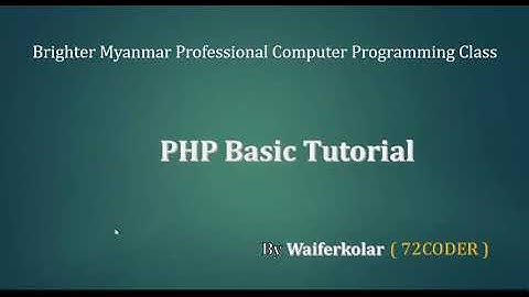 064 Dynamic Function Call