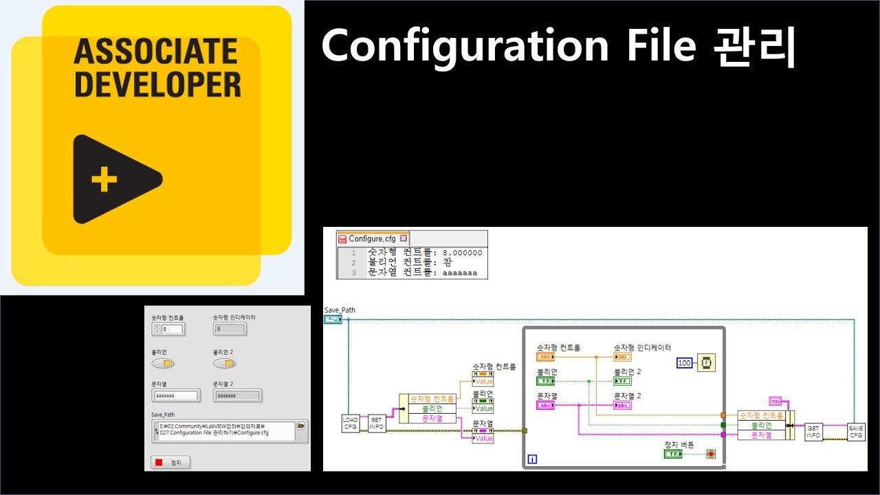 snailsvn lite configuration file