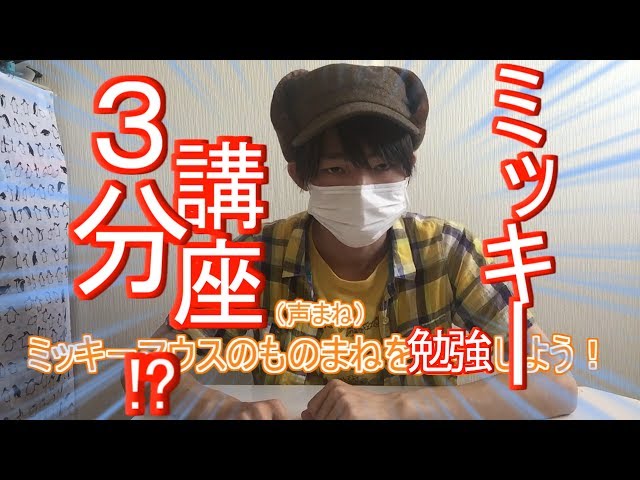 ぽてち064の人気動画 Youtubeランキング