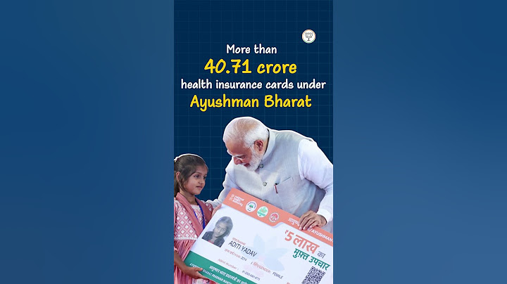 Under Modi Govt, India is moving from aspirations to achievements.  🇮🇳✨🏆
