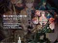 gift from the Princess who Brought Sleep (SCAP) &ndash; mothy ft. Hatsune Miku