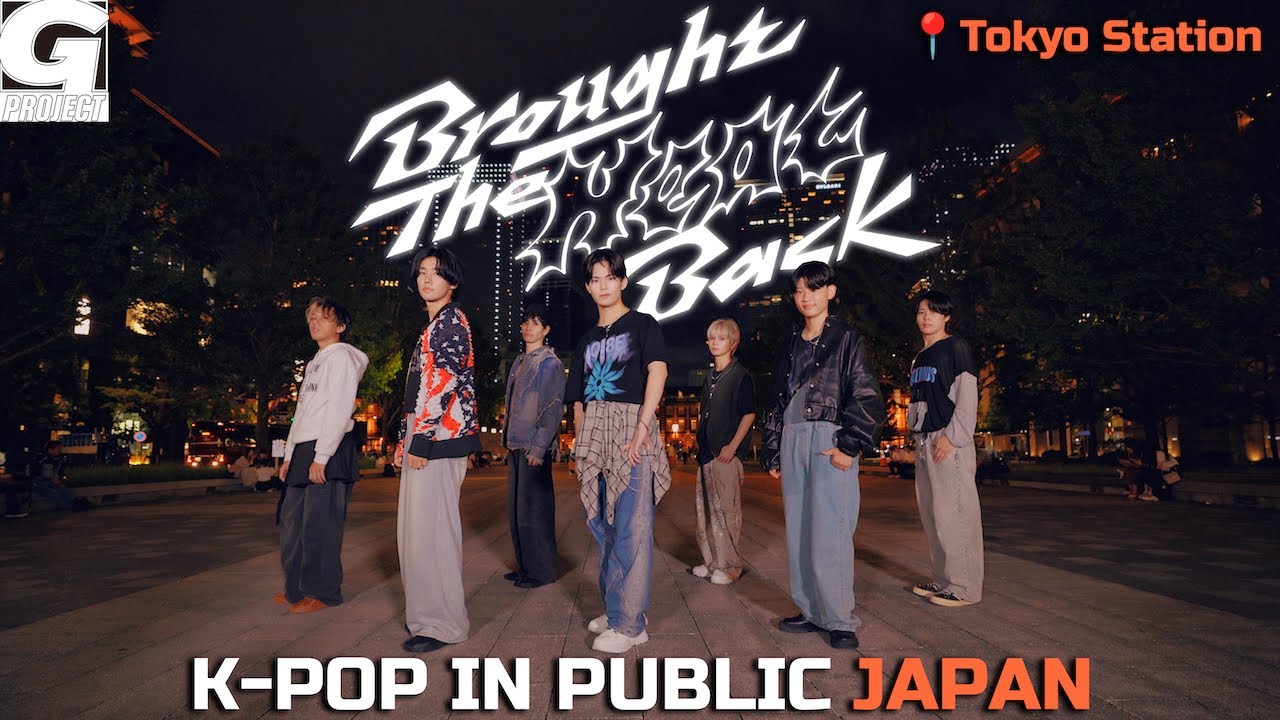 ODOTARA] K-POP IN PUBLIC JAPAN | 'ENHYPEN - Brought The Heat Back
