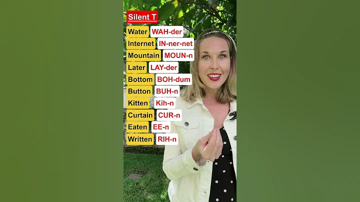 Americans Don't Pronounce The T In These Words 🚫