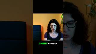 Трамп: Новые правила иммиграции для грин-карты #shorts