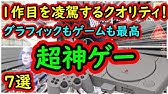 14 Pce Cobra Ii 伝説の男 強敵ハンマーボルトジョー対決 Youtube