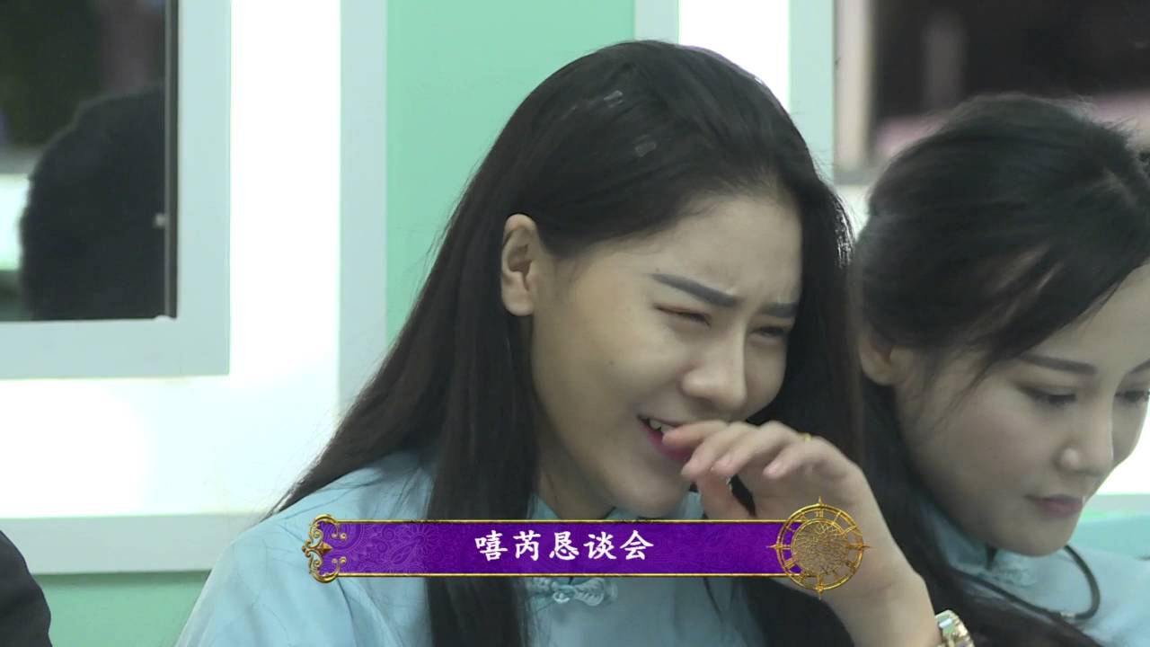 《嘻芮恳谈会》第48期 20160902：王祖豪直面怒斥翁炜炜太假 铁三角全员陷入退房危机 Talkfest【芒果tv精选】