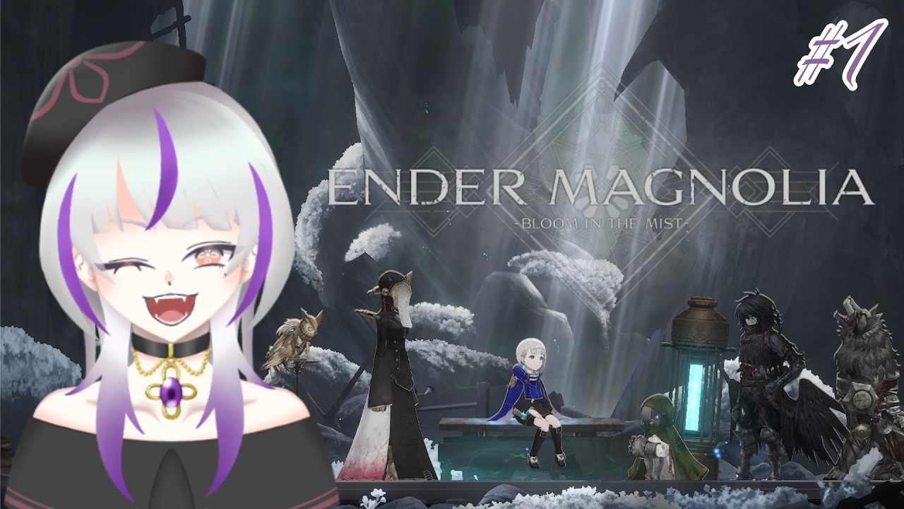 【ENDER MAGNOLIA】神ゲー間違いなしのメトロイドヴァニア！完全初見プレイ(1)