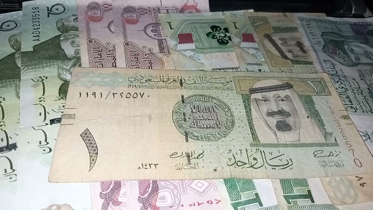 Omani Riyal To Rupee Rate Comparison YouTube Omani Riyal To Rupee Rate Comparison YouTube