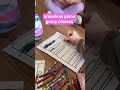 #howto #keep your #preschool #piano #class #focus #kids #music #lesson #prek #now #reels #shorts #up