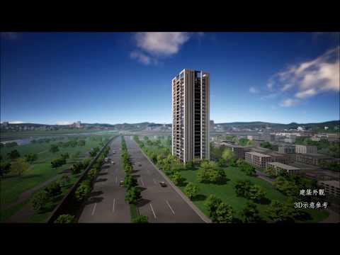 3D 建築動畫 34