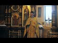 Проповедь в Неделю 3-ю по Пятидесятнице, Собор Белорусских святых