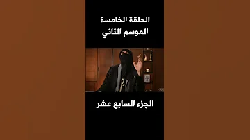 الكشف لأول مرة عن اللغة التي تعلم بها آدم الأسماء كلها الموسم2 ح 5 ج 17 اسرار التاريخ البرزخ 