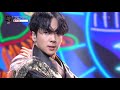 Ravi   bum  tiger performance better quality