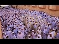 رمضان في الجزائر . الجزيرة الوثائقية . Full HD .