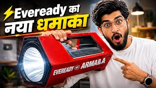 Eveready DL180 ARMADA Torch Review 🔥 | ₹893 की सबसे Powerful Rechargeable Torch? Honest Review! screenshot 5