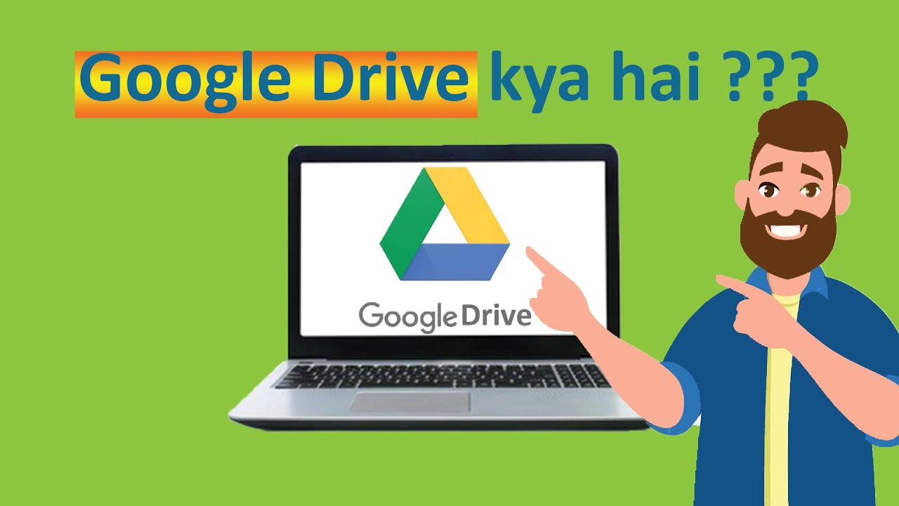 What is Google Drive| Google Drive kya hai [Hindi][Explained] - YouTube