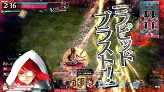 【wlw】バラバラにしてやるゼ!Part94【AA4ヴァイス】