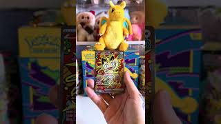 Pulling my chase card from Pokemon Perfect Order 🎀 #pokemon #pokemoncards #pokemontcg