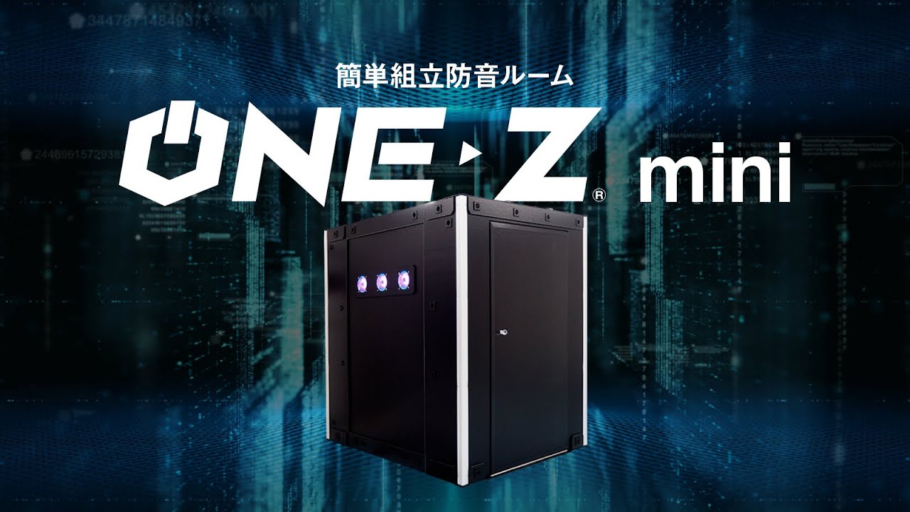 ONE-Z】組み立て説明動画【mini】 - YouTube