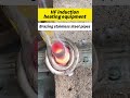 Brazing stainless steel pipes #inductionheater #inductionheatingmachine #brazingmachine #welding