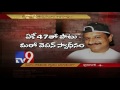 Will Gangster Nayeem victims get justice?