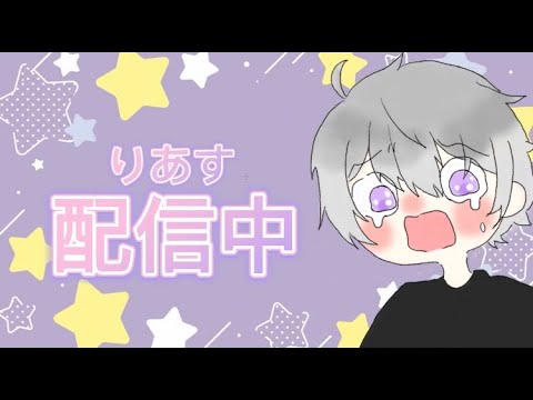 マイクラ　魔法MOD配信！【マイクラ/Ars nouveau】