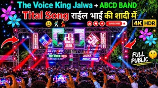 The Voice King Jalwa Tital Song   ABCD BAND At Somaval Bk 28/05/2025 Full Public Enjoy 