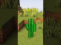 I enhanced my Minecraft server mobs with a plugin I made in 5 minutes! 🤯 discord.gg/codella 💎