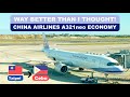 TRIP REPORT | China Airlines (Economy) | Taipei to Cebu | Airbus A321neo