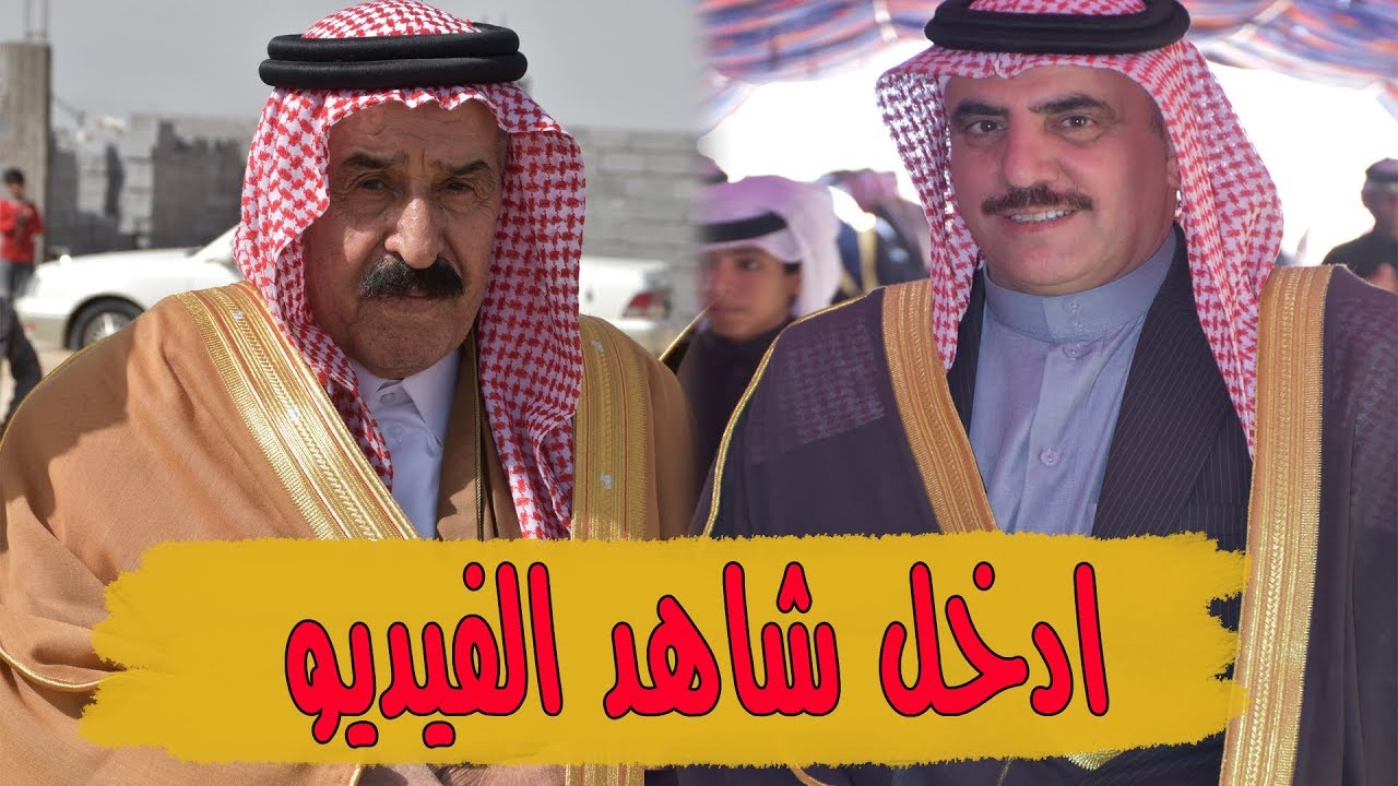 هوسات بحق الشيخ حامد المايد ابو سعدون افراح عبدالله الجشعم الثويني