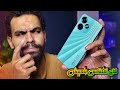 هل هواتف انفنكس بتعييش ولا لا ( تجربة مستخدم ) مع infinix hot 30