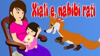 Xiali e nahibi rati | Assamese Lullabies | Assamese Baby Songs