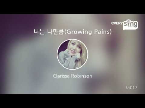[everysing] 너는 나만큼(Growing Pains)
