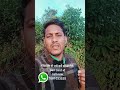 कौन सा पान iDचाहिए पैन कार्ड सिस्टम में बनाना क्या मोबाइल में बनाएगी