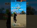 Hacker Aa Gaya #shortsfeeds #freefire #lifeisbutadream #garenafreefire #trending