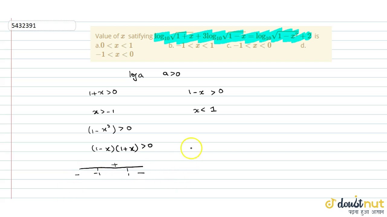 Value Of x satifying log 10 sqrt 1 x 3 log 10 sqrt 1 x log Value Of x satifying log 10 sqrt 1 x 3 log 10 sqrt 1 x log