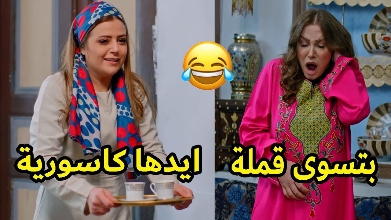 لوحة ايدا كاسورية ولوحة بتسوى قملة