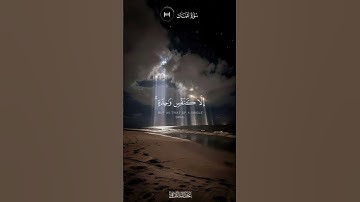 ما خلقكم ولا بعثكم إلا كنفس واحدة | #عبدالله_القرافي - #سورة_لقمان