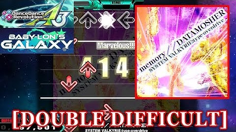 【DDR A3】 memory//DATAMOSHER / SYSTEM VALKYRIE:type-overdrive  [DOUBLE DIFFICULT] 譜面確認+Clap
