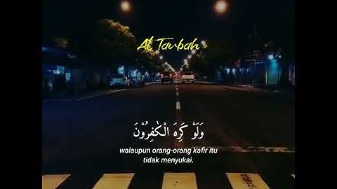 Surah At-Tawbah Verse 32-33 ||Beautiful Recitation|| Ahmad Al Nufais Beautiful Voice||#Quran #Status
